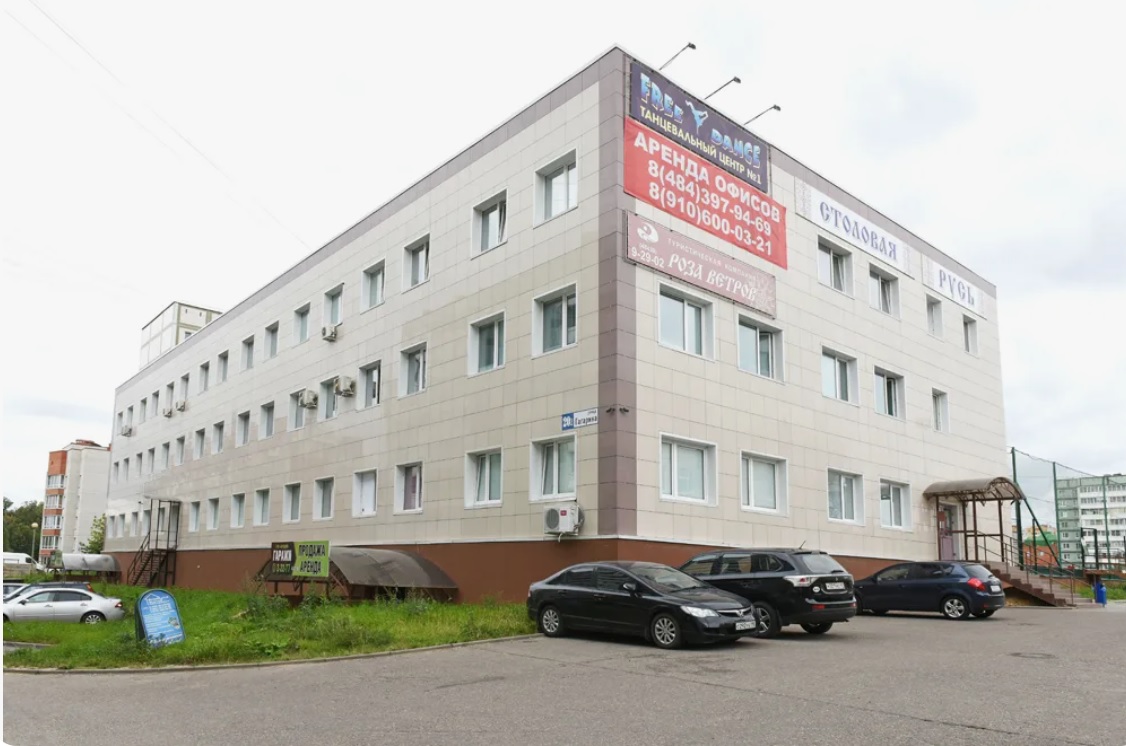 Детский Дебат- клуб